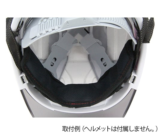 SK11 Helmet forehead pad SH-DRY-DEKO 1 piece