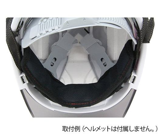 SK11 Helmet forehead pad SH-DRY-DEKO 1 piece