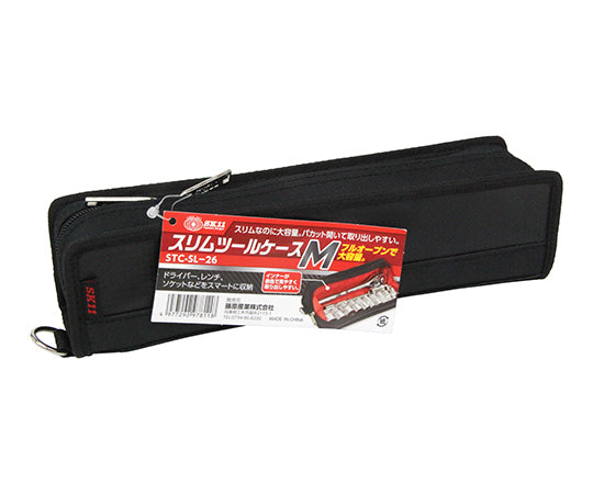 SK11 Slim Tool Case M STC-SL-26 1 piece