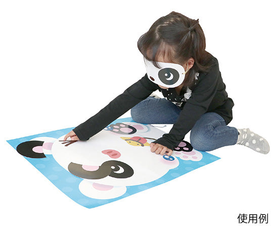 どうぶつふくわらい　パンダ　3282 1パック