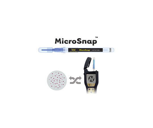 一般生菌検出試薬　STEP2　Micro-Snap　Total　STEP.2（マイクロスナップ　トータル　ステップ2）　100本　MS2-TOTAL 1箱(25本×4袋入)