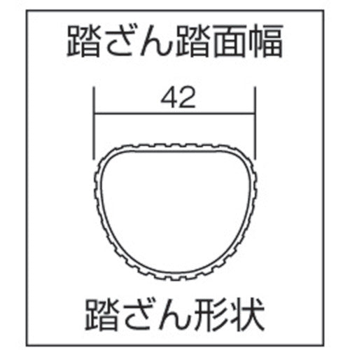ハセガワ　アルミ１連はしご　プロ用　ＨＡ１型　２．０８ｍ　HA1-20A　1 台
