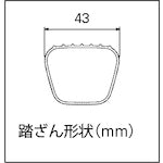 ハセガワ　アルミ１連はしご　プロ用　ＨＡ１型　２．０８ｍ　HA1-20A　1 台