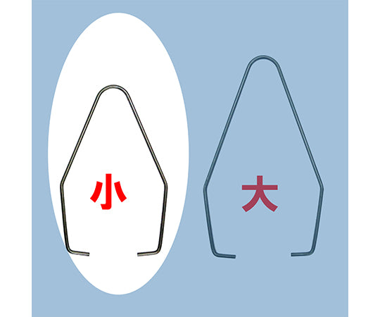 Daigoro Plastering Gasket, Small, Set of 10, 1 Set