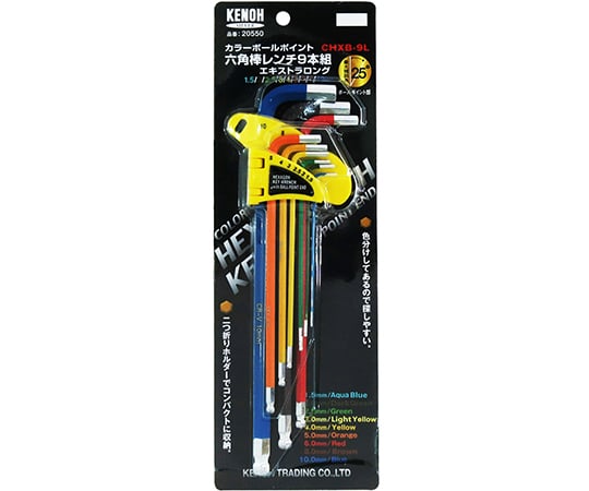 Color ball point hex wrench set, 9 pieces, CHXB-9L, 1 set