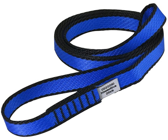 Open sling 20mm width OS20090 1 piece