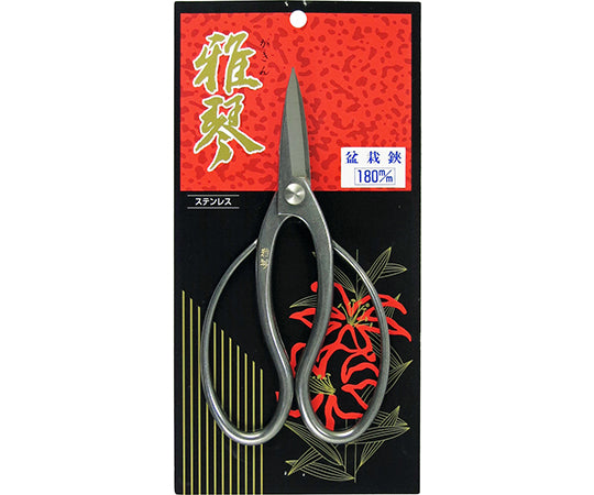 All stainless steel bonsai scissors x 1