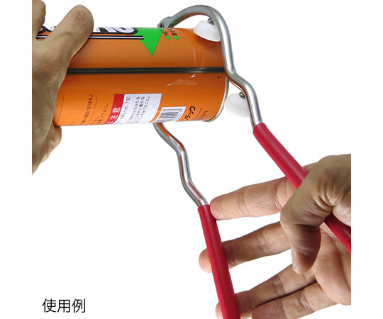 1 spray punch (can hole puncher)