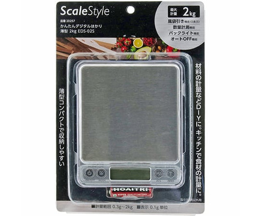 Scale Style Easy Digital Scale Thin Type 2kg EDS-02S 1pc