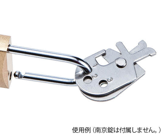 멀티록 파트 ESL-RPA 1개