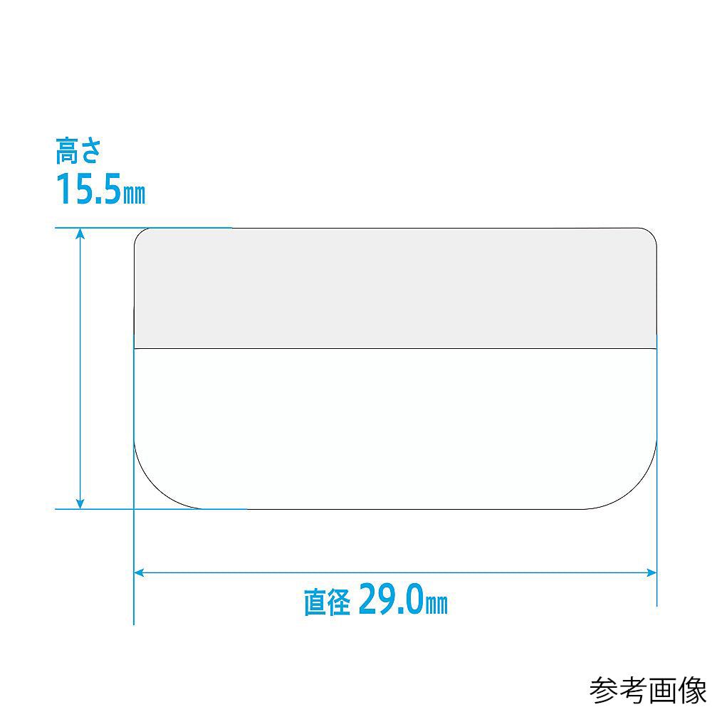 Ointment jar (ointment container, fixed amount type) 5mL (deep type) Wisteria 50 pieces AT5F-15 1 bag (50 pieces)
