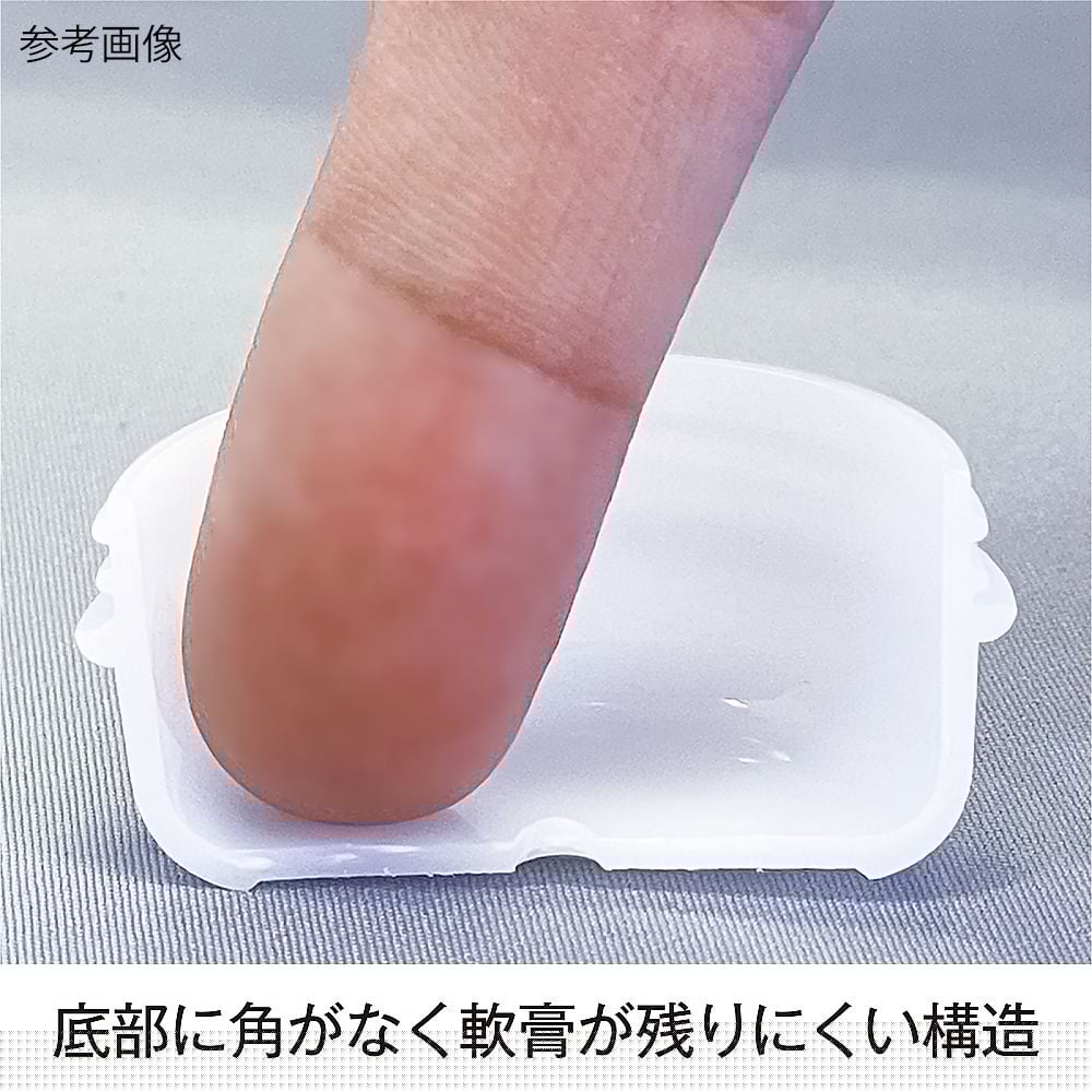 Ointment jar (ointment container, fixed amount type) 5mL (deep type) Wisteria 50 pieces AT5F-15 1 bag (50 pieces)