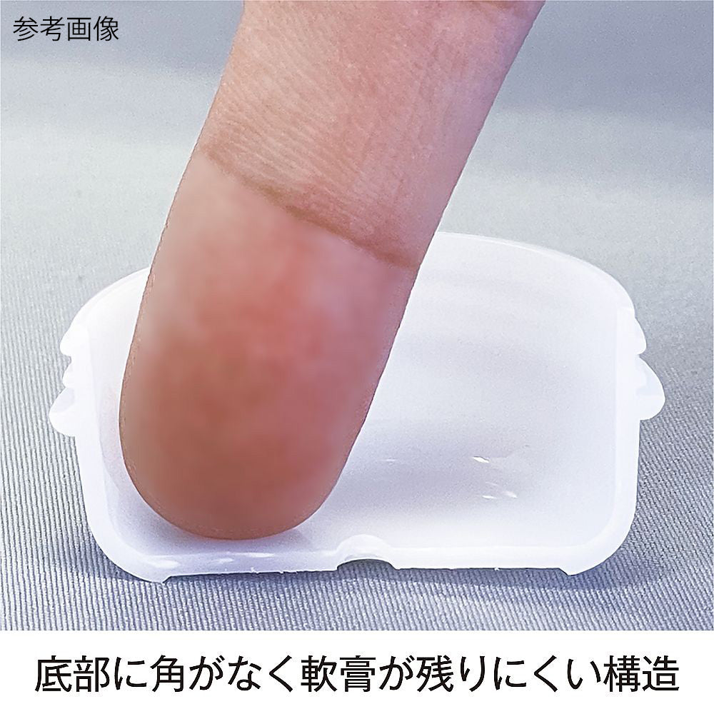 軟膏壷（軟膏容器・定量タイプ）30mL　白　50個　AT30F-01 1袋(50個入)