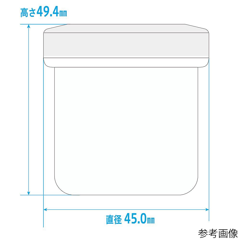 연고병(연고 용기·정량 타입) 50mL 핑크 30개 AT50F-21 1봉(30개입)