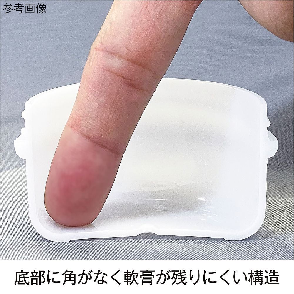 알파 연고병(연고 용기·증량 타입) 36mL 화이트 30개 ATA36R-01 1봉(30개입)