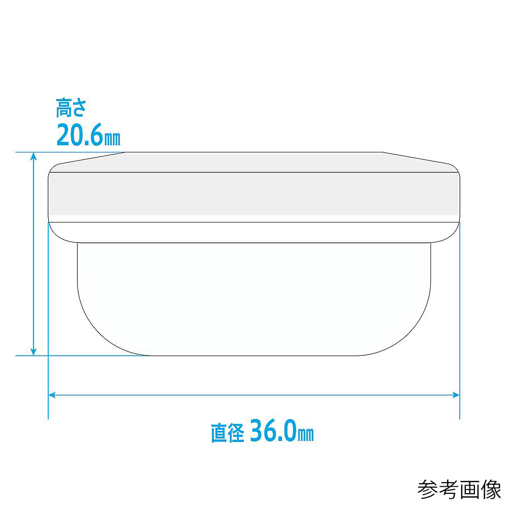 Alpha Ointment Jar (Ointment Container, Extra Large Type) 12mL Cream 50 Pieces ATA12-20 1 Bag (50 Pieces)