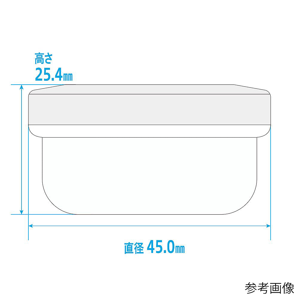 Alpha Ointment Jar (Ointment Container, Extra Large) 24mL Purple 30 Pieces ATA24R-11 1 Bag (30 Pieces)