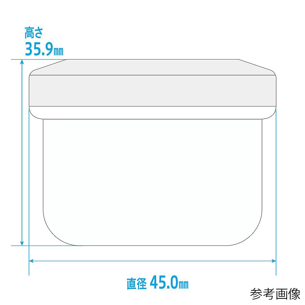 알파 연고병(연고 용기·증량 타입) 36mL 화이트 30개 ATA36R-01 1봉(30개입)