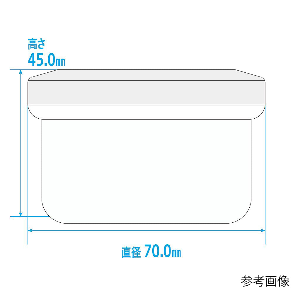 알파 연고병(연고 용기·증량 타입) 120mL 핑크 20개 ATA120-21 1봉(20개입)