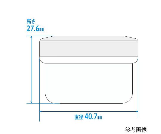 연고병(연고 용기·정량 타입) 20mL 핑크 50개 AT20F-21 1봉(50개입)