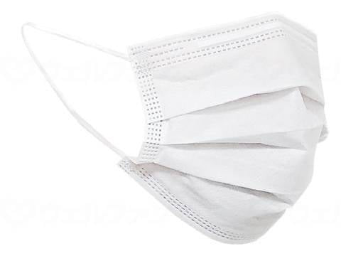 Fifty Visionary Surgical Mask White Box