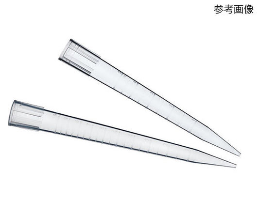 Micro Tip (5000μL) 250 pieces 00-MT-5000G 1 bag (250 pieces)