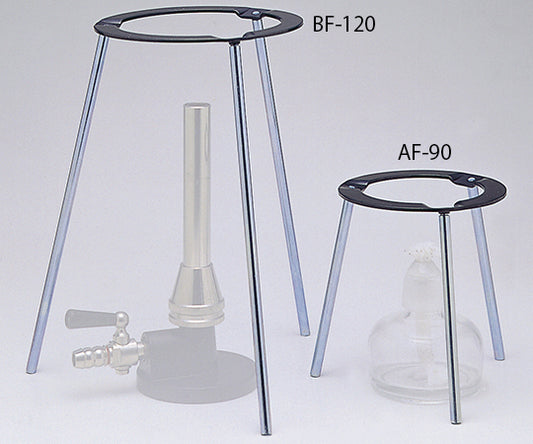 鉄製組立式三脚台（バーナー用）　BF-120 1個