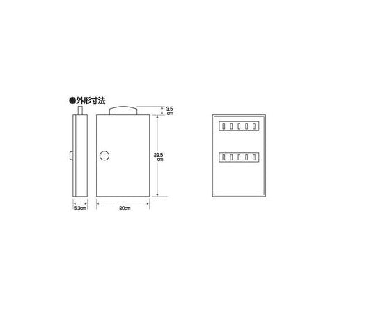 Key box for 10 keys, without magnetic sheet No. GKB-10A 1 box (10 keys)