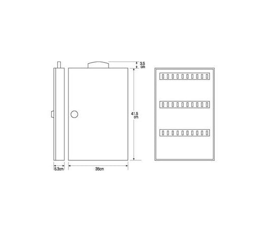 키 박스 30개 마그넷 시트 첨부 No.GKB-30AM 1상자(30개입)