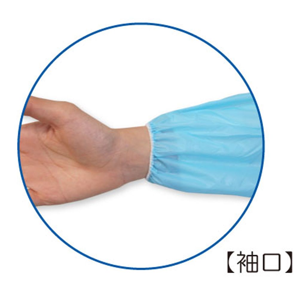 대나무 호랑이 비닐 앞치마 소매 첨부 L 50장입 076394 1상자(1장×50봉입)