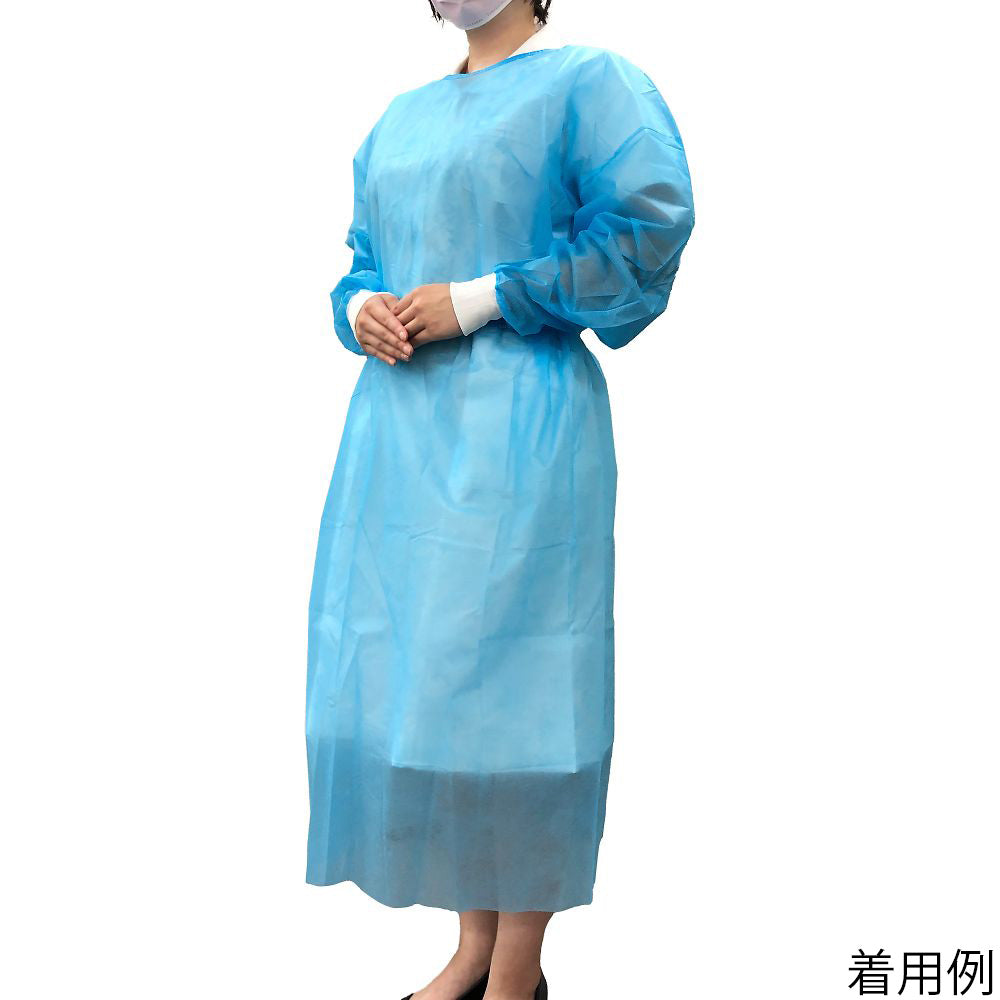 펠락 No.50(아이솔레이션 가운 프리) 블루 1 케이스(50봉투×2상자입)