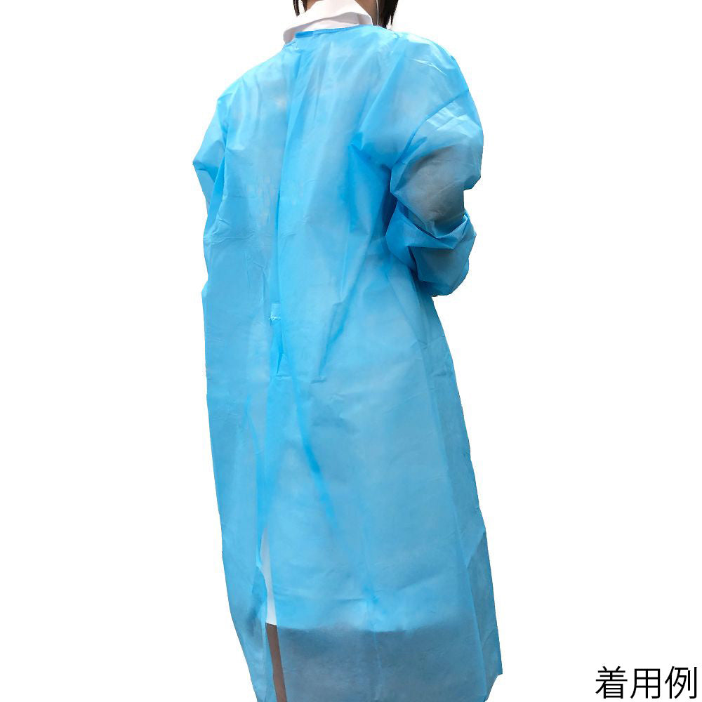Ferlac No.55 (Isolation Gown Free) Blue 50 pieces 076500 1 box (1 piece x 50 bags)