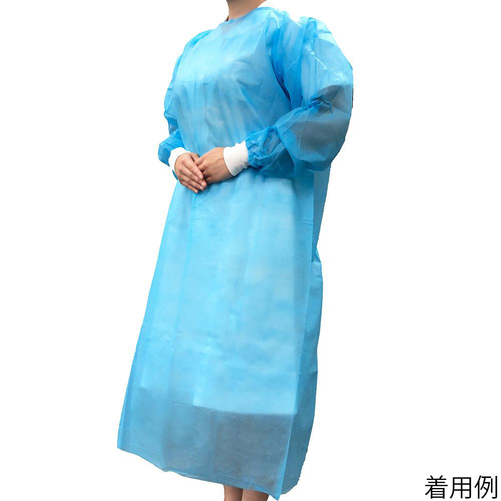 Ferlac No.55 (Isolation Gown Free) Blue 50 pieces 076500 1 box (1 piece x 50 bags)