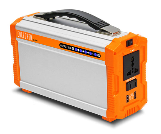 Portable battery ENEPORTA EP-200 1 piece