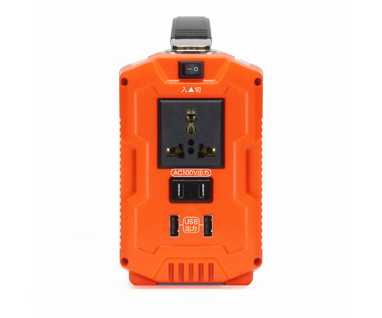 Portable battery ENEPORTA EP-200 1 piece