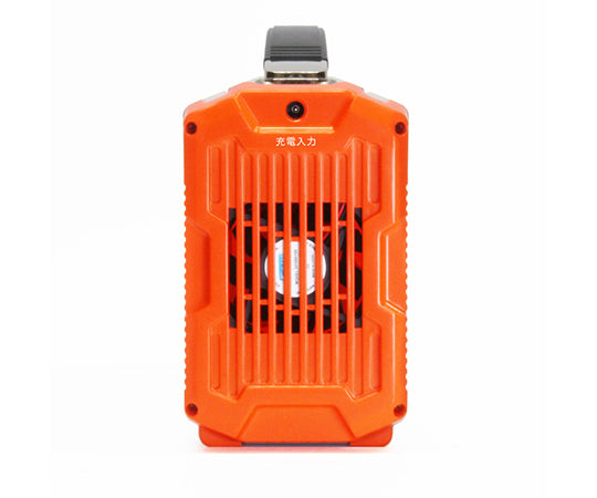 Portable battery ENEPORTA EP-200 1 piece