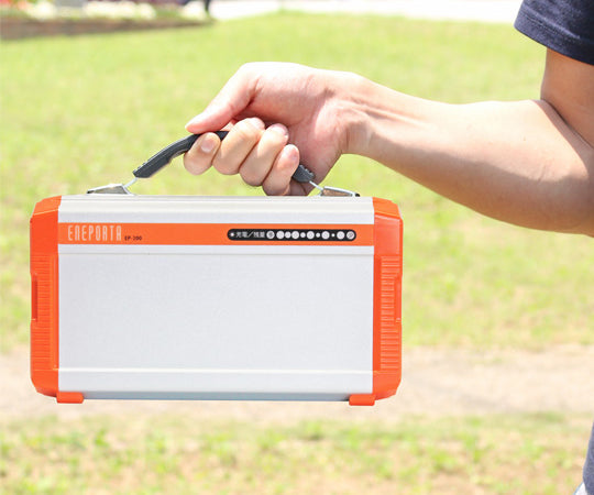 Portable battery ENEPORTA EP-200 1 piece
