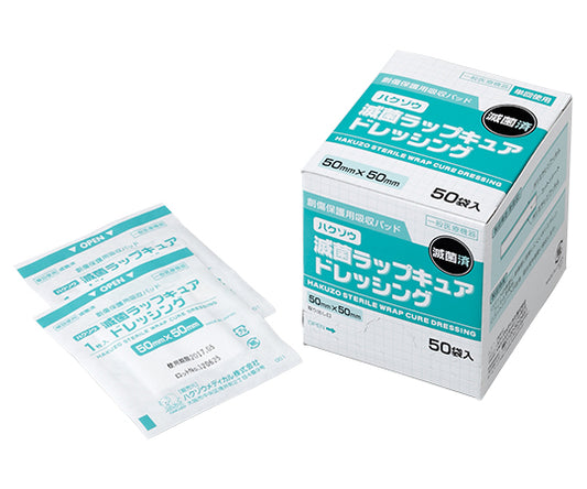 박쥐 멸균 랩 큐어드레싱 50mm×50mm 50봉지/상자 3155131 1상자(50봉입)