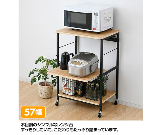 スタイリッシュ　レンジ台　キャスター付き　ワイド　上棚無し　DRW-WIDE(OAK/SBK) 1台