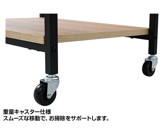 スタイリッシュ　レンジ台　キャスター付き　ワイド　上棚無し　DRW-WIDE(OAK/SBK) 1台