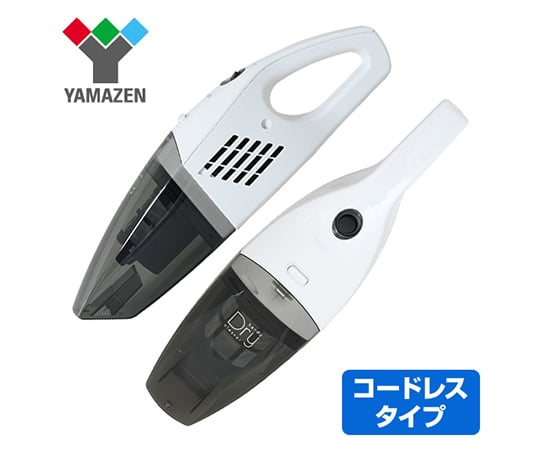 Cordless handheld cleaner, white ZHF-N36(W) 1 unit