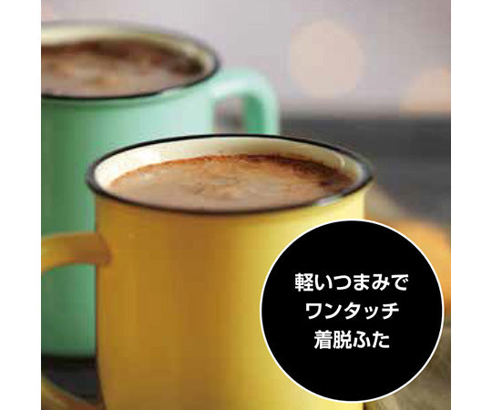 Electric kettle 1.0L white DKE-100(W) 1 unit