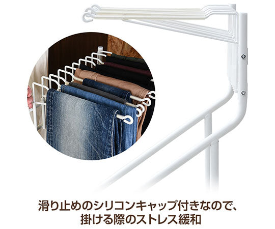 スラックスハンガーラック　スイング式　キャスター付き　10枚対応　RSL-10(WH2) 1台