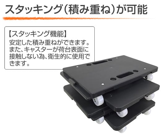 연결 미니 평대차 터프 미니 그레이 YRM-N50(GY) 1대