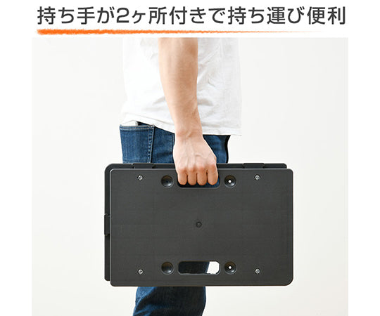 연결 미니 평대차 터프 미니 그레이 YRM-N50(GY) 1대