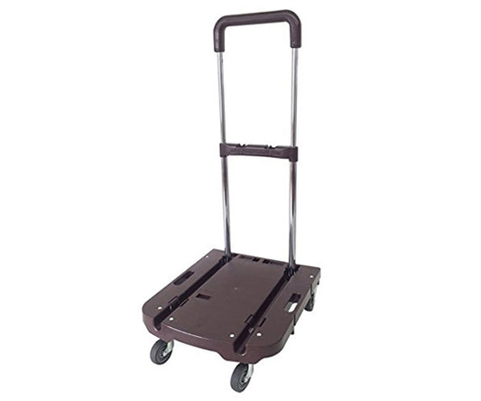 Folding Cart Premium Compact Carry Dark Brown OTG-HS(DBR) 1 unit