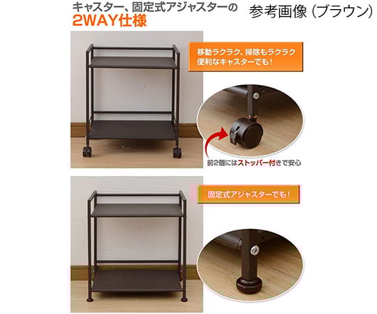 Steel rack with casters, black, 2 shelves, CPR-50432C(BK) 1 unit