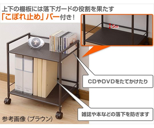 Steel rack with casters, black, 2 shelves, CPR-50432C(BK) 1 unit