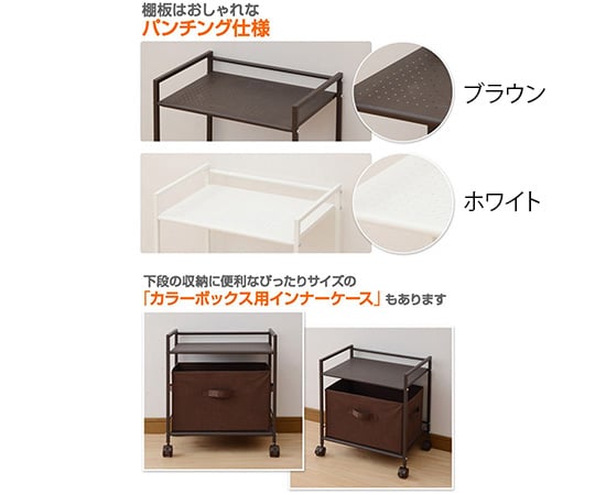 Steel rack with casters, black, 2 shelves, CPR-50432C(BK) 1 unit