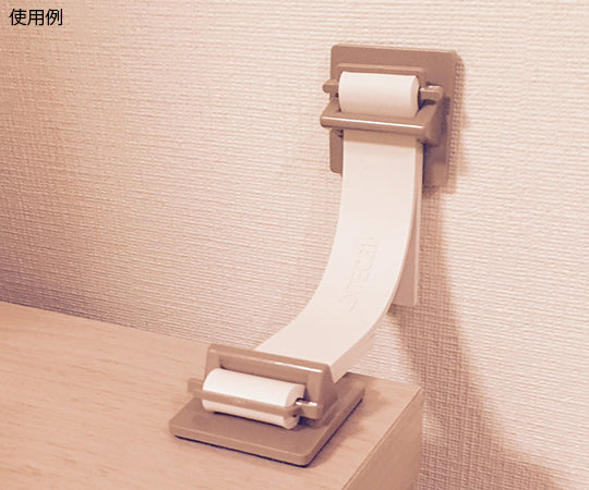 転倒防止ベルト・ビヨンタ（MP） モカ 1セット（2本入）　LH-902BMP 1セット(2本入)